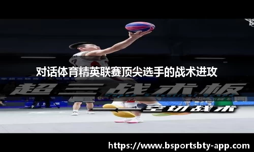 bsports平台