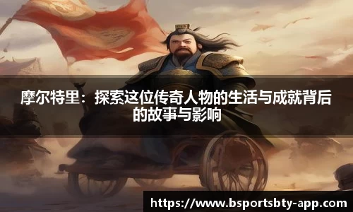 bsports官方网站