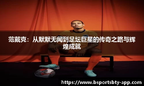 bsports平台
